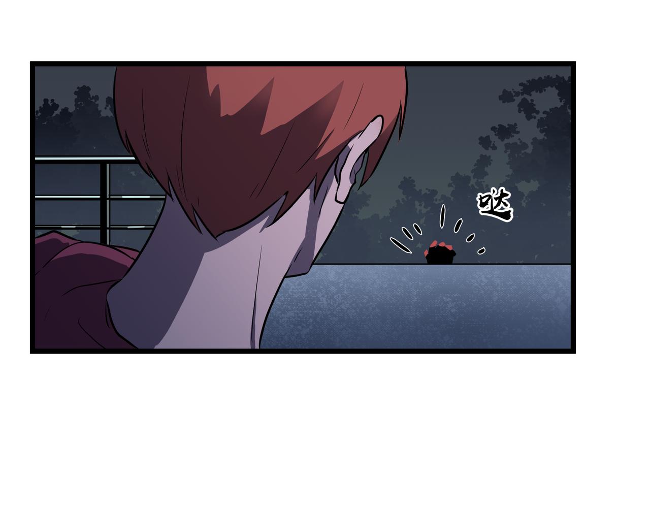 🍔灵气借贷系统 第3话 更多的贷款人 第49页