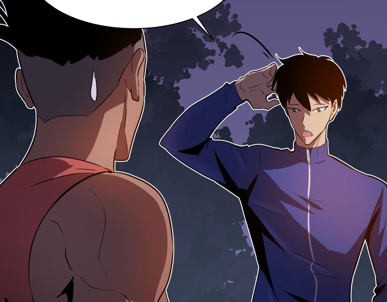 🍔灵气借贷系统 第3话 更多的贷款人 第9页