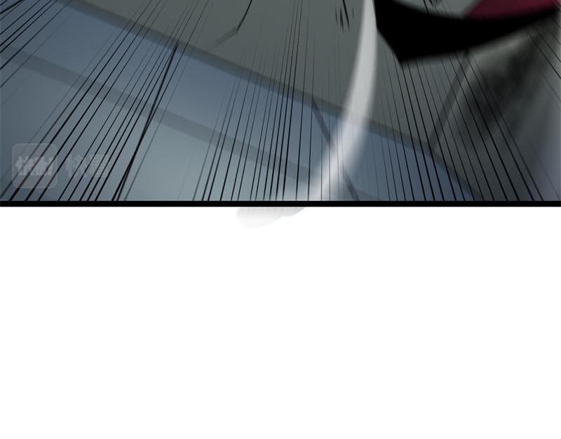 🍔灵气借贷系统 第5话 全是牛头人 第21页