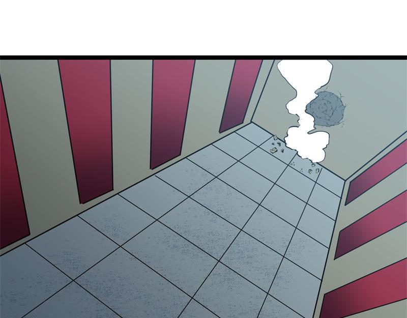 🍔灵气借贷系统 第5话 全是牛头人 第22页