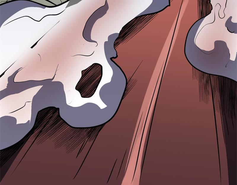 🍔灵气借贷系统 第5话 全是牛头人 第6页
