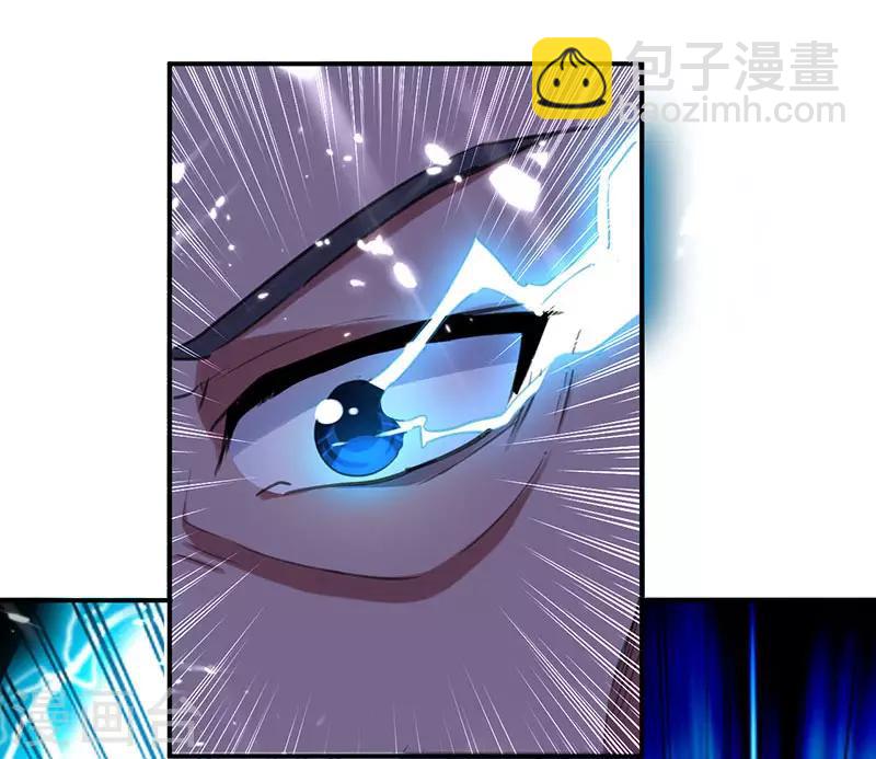 第10话 奔雷三击-第11话