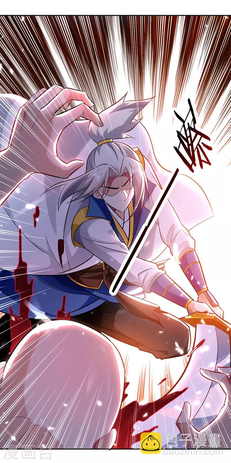 第100话 血影vs猛虎-第101话