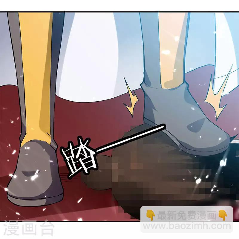 第102话 人头换木牌-第103话