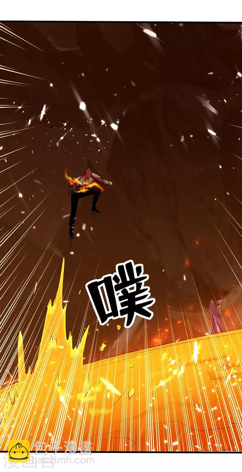 第124话 黄雀在后-第125话