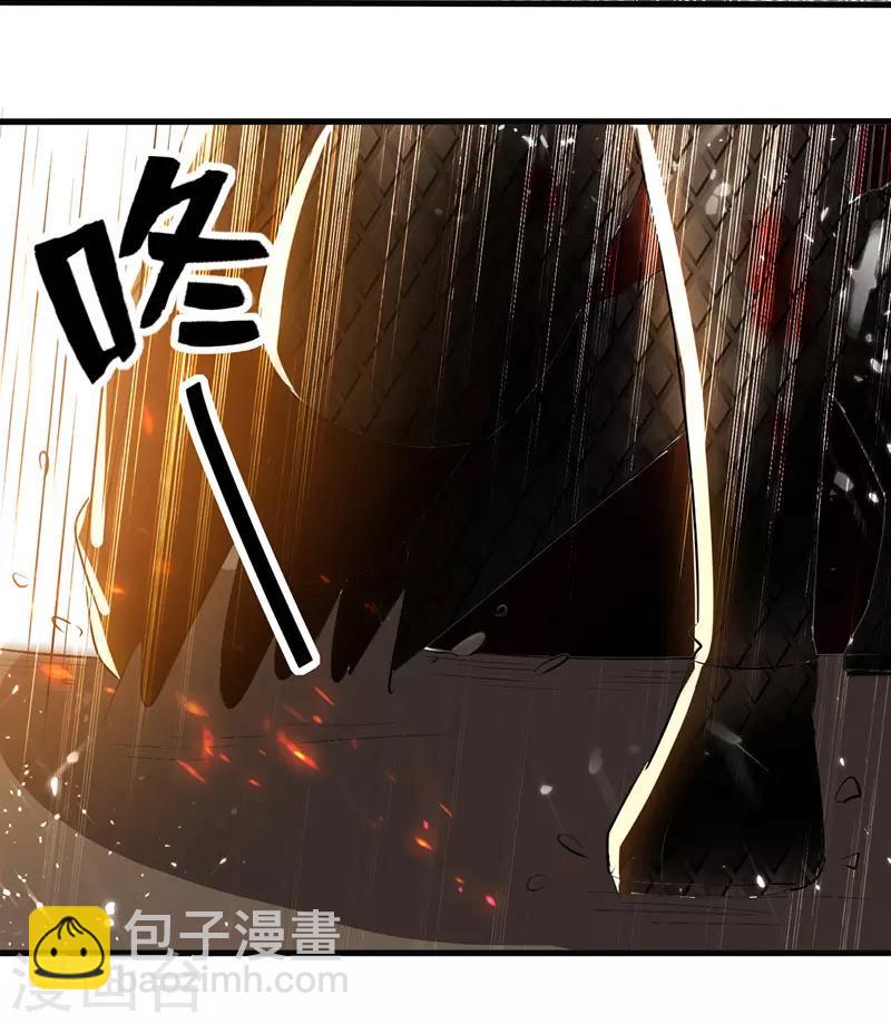 第124话 黄雀在后-第125话