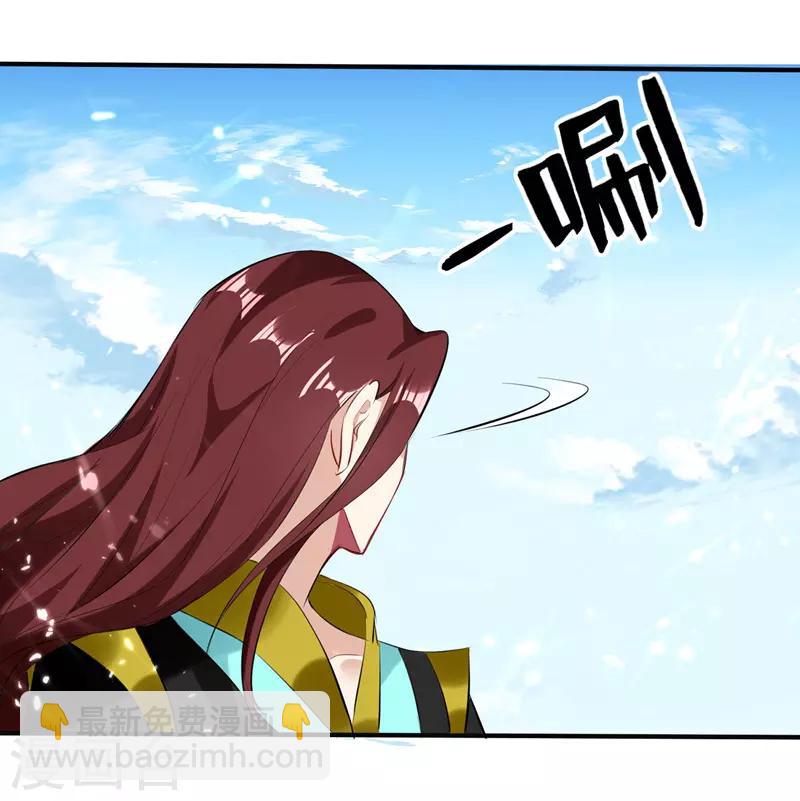 第128话 李云风挑衅-第129话