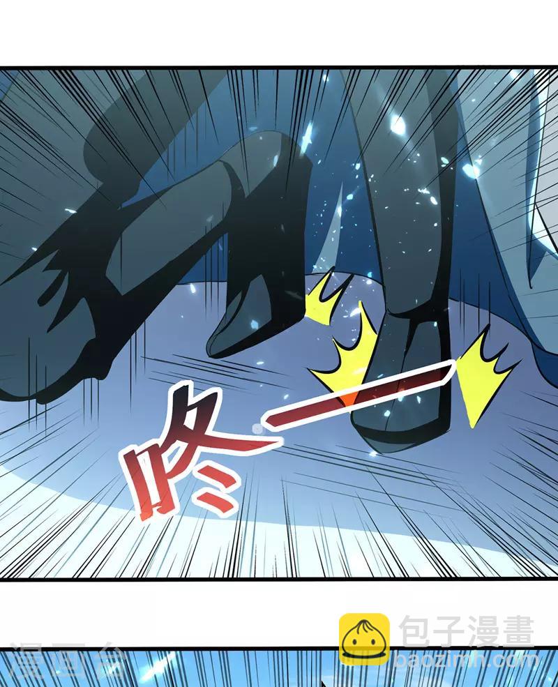第136话 萧烈相护-第137话