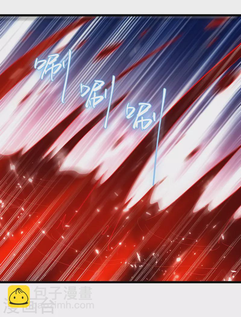 第148话 噬魂兽-第149话
