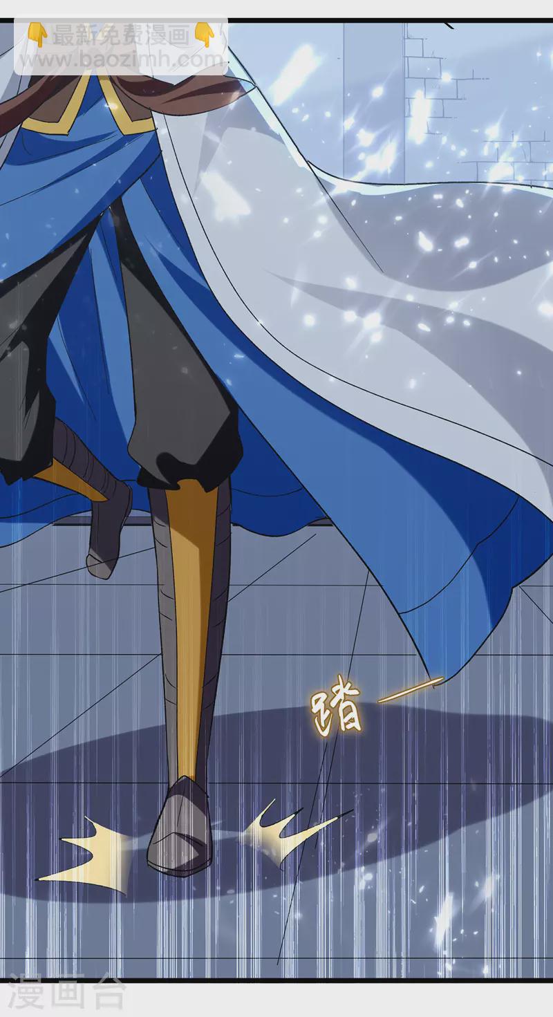 第148话 噬魂兽-第149话