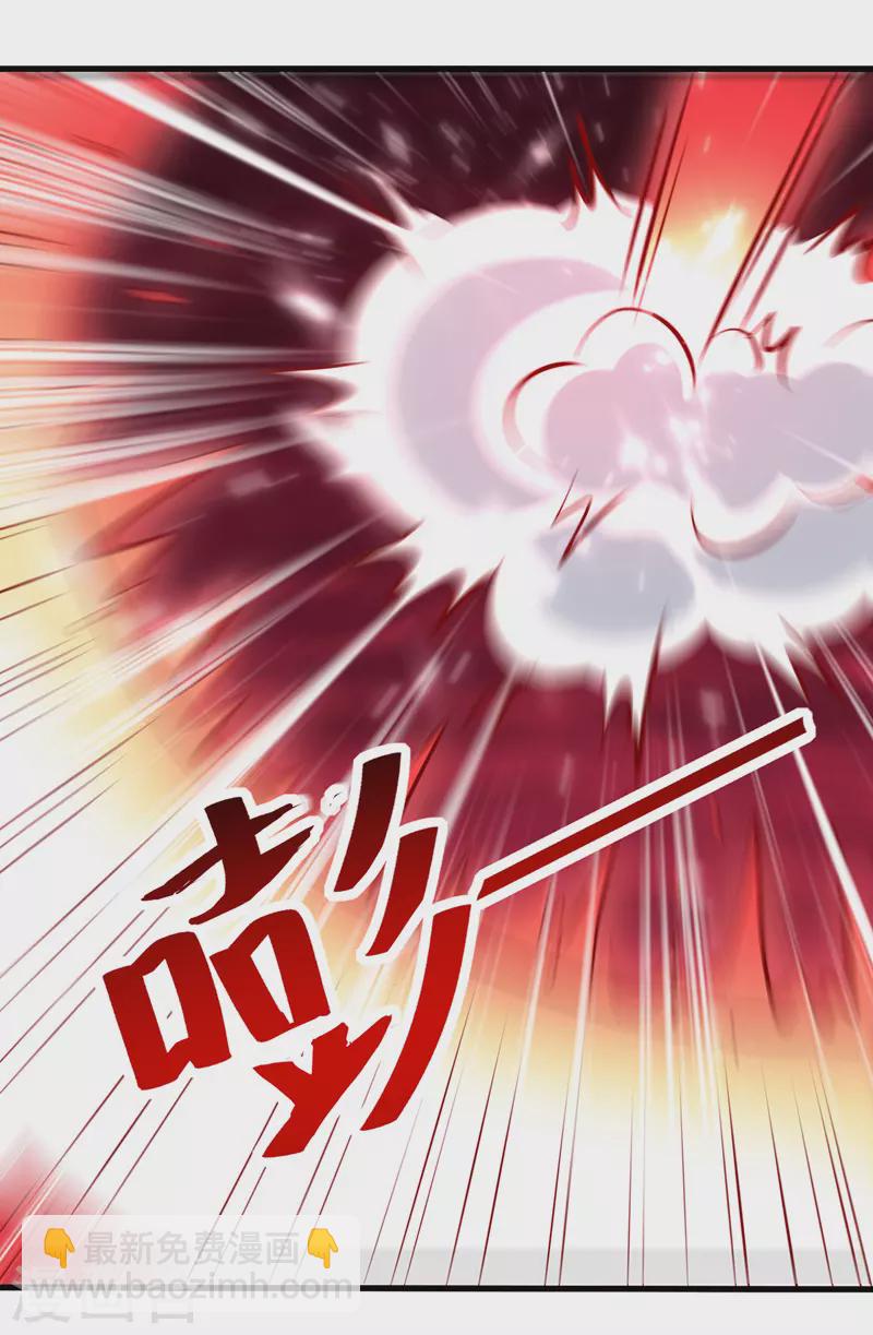 第148话 噬魂兽-第149话
