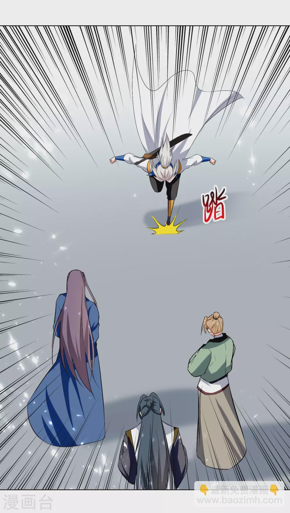 第160话 出人意料-第161话