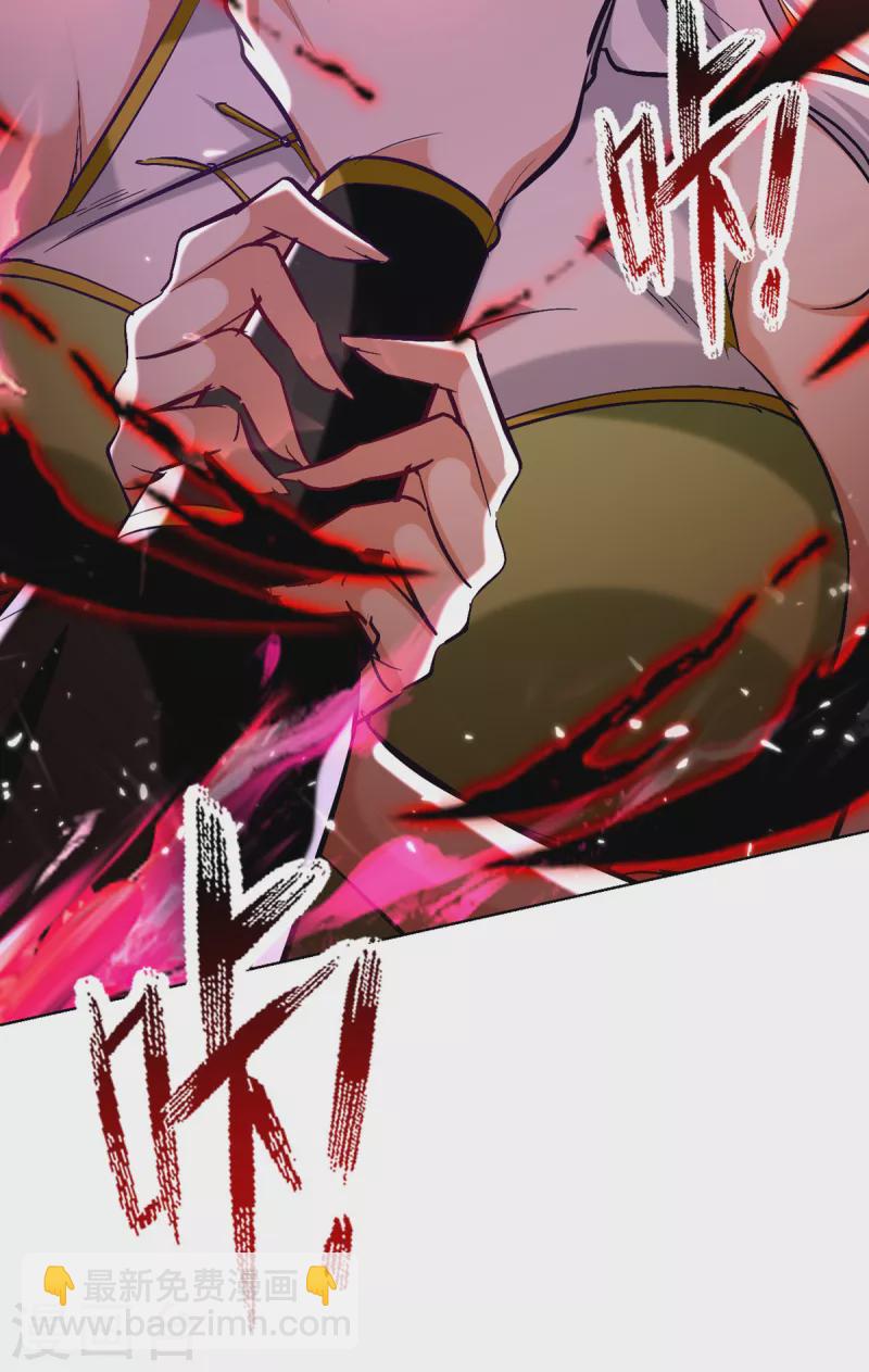 第180话 欺师灭祖-第181话