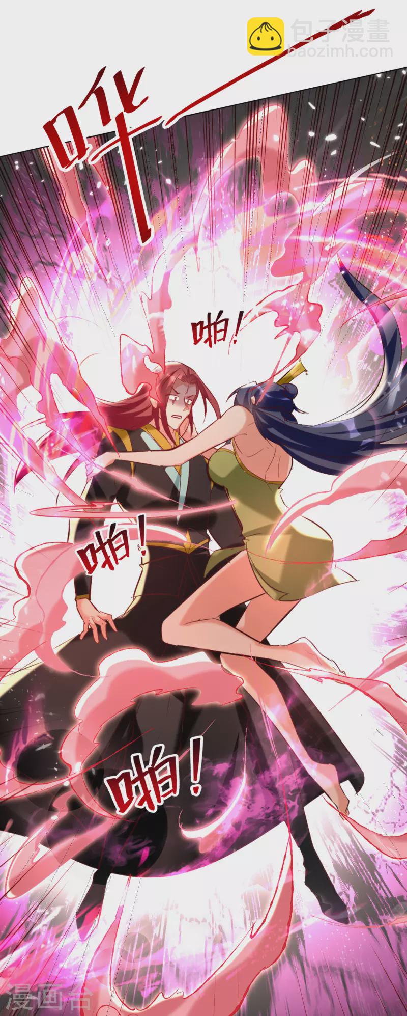 第180话 欺师灭祖-第181话