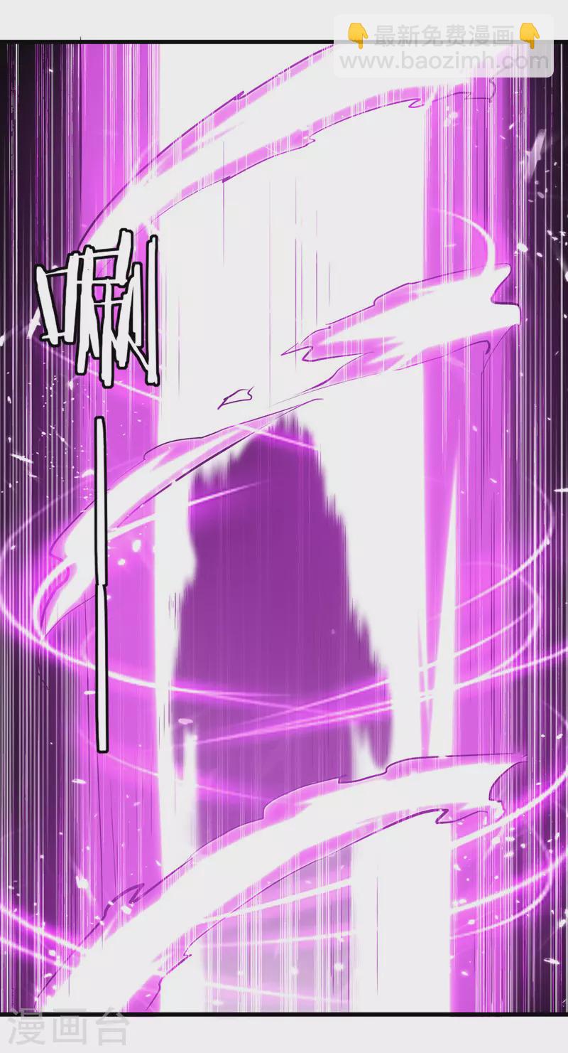 第182话 大失所望-第183话