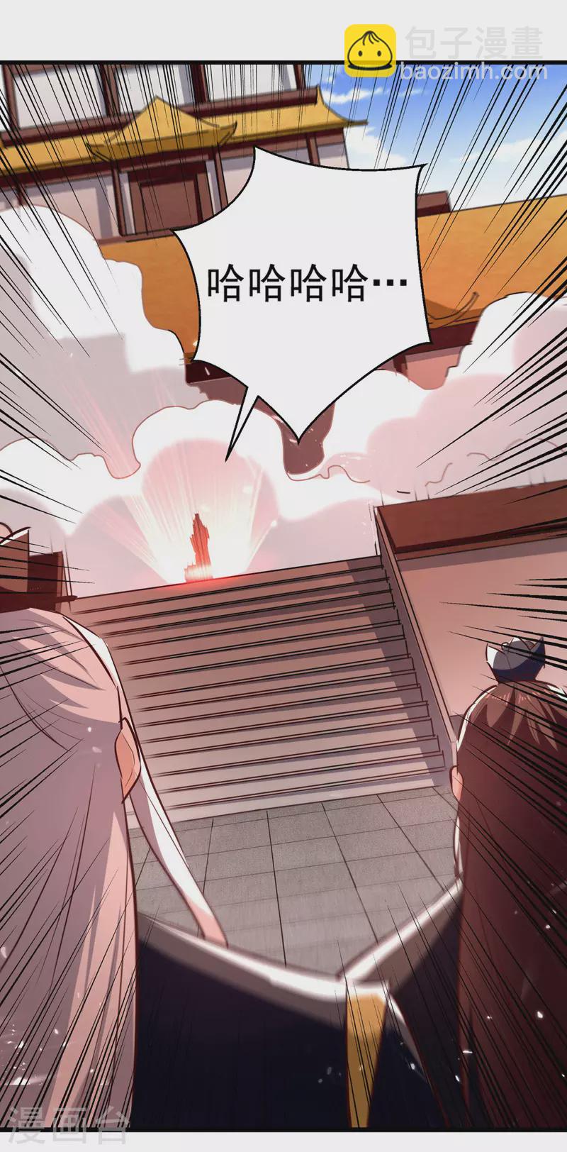 第184话 李云风破关-第185话