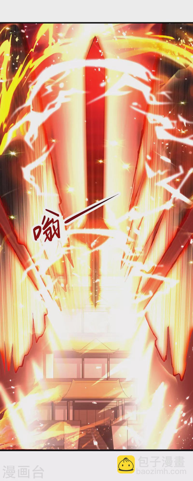 第184话 李云风破关-第185话
