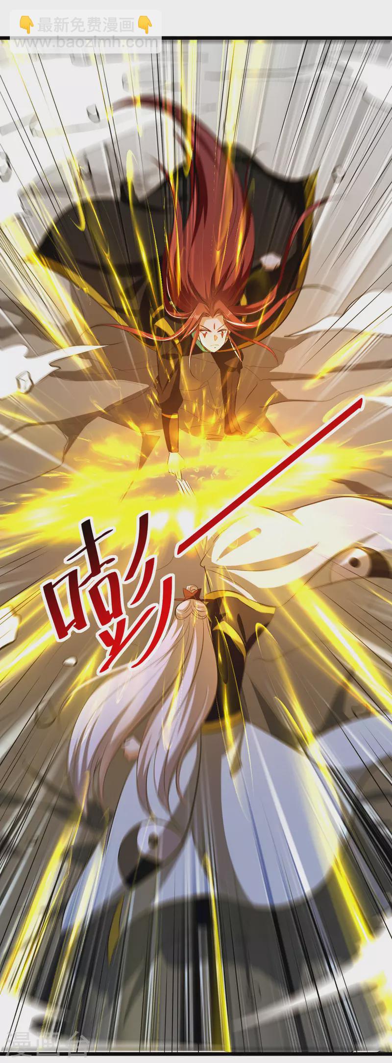 第184话 李云风破关-第185话