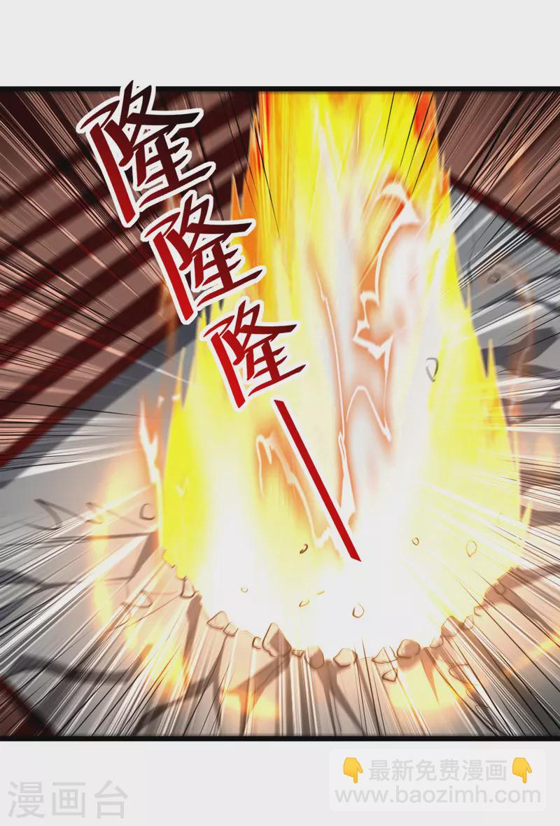 第184话 李云风破关-第185话