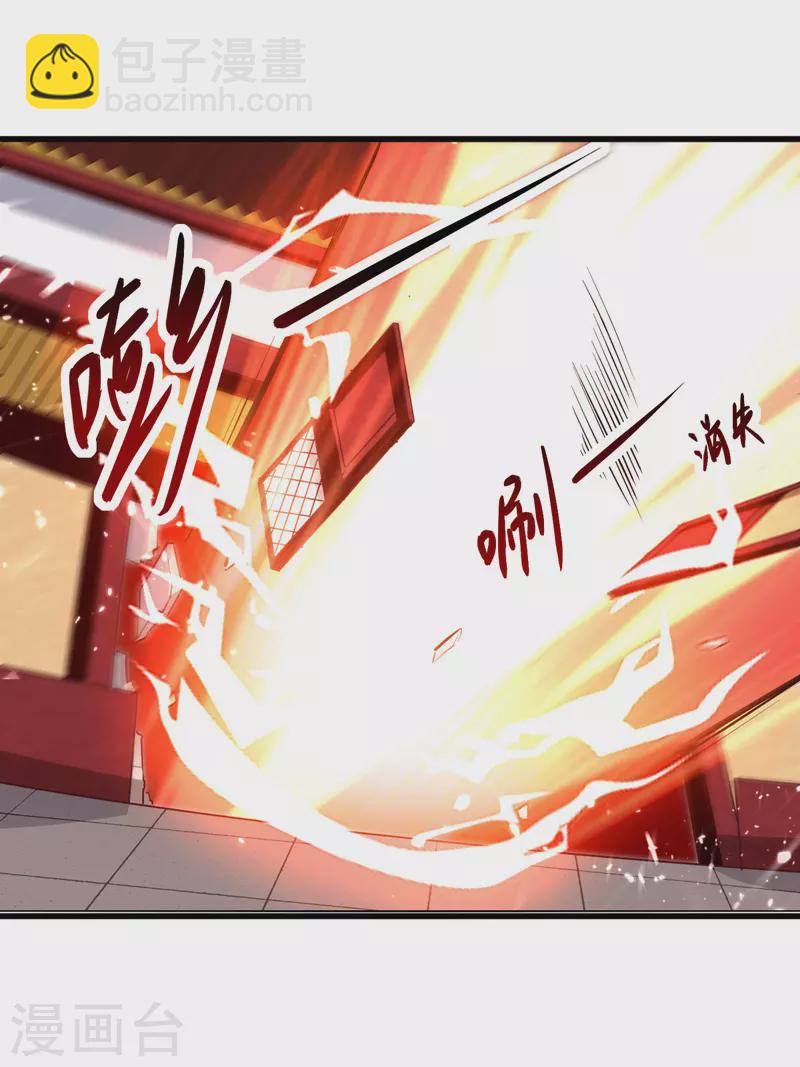 第184话 李云风破关-第185话