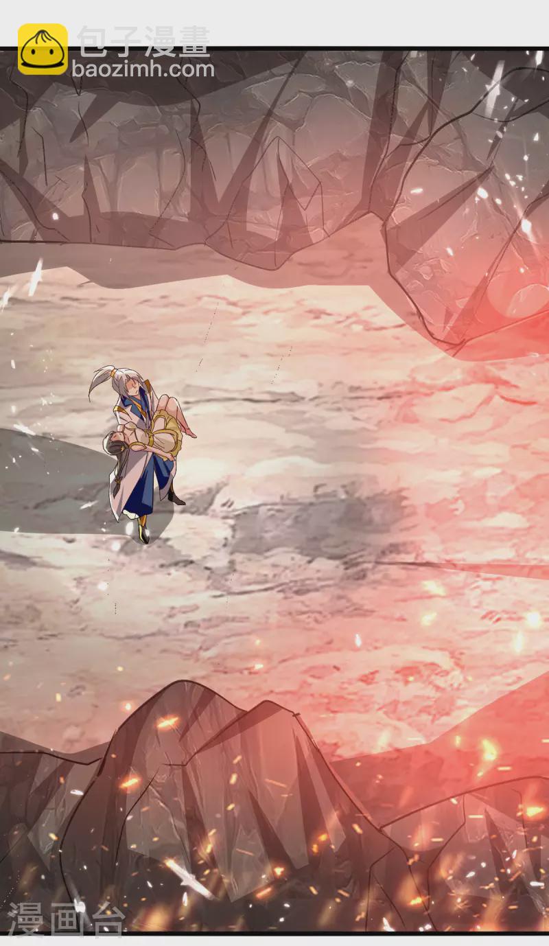 第192话 没得商量-第193话