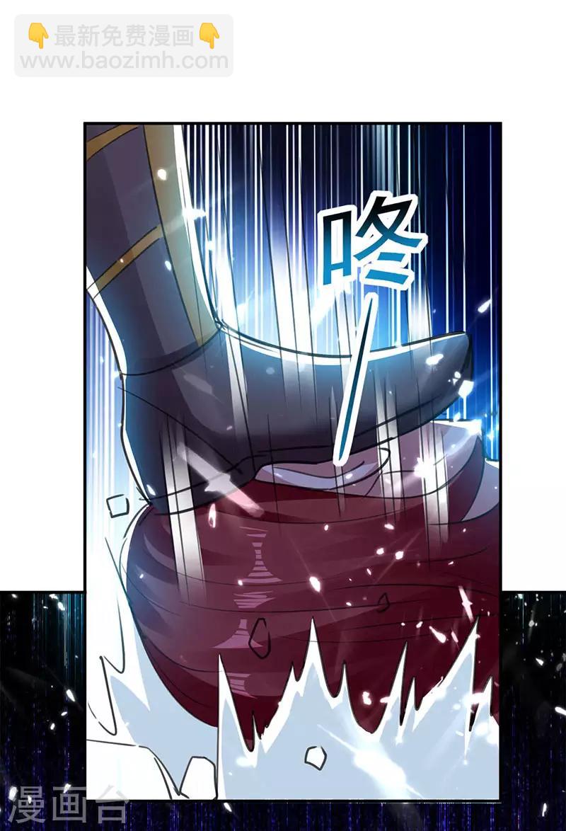 第20话 死路一条-第21话
