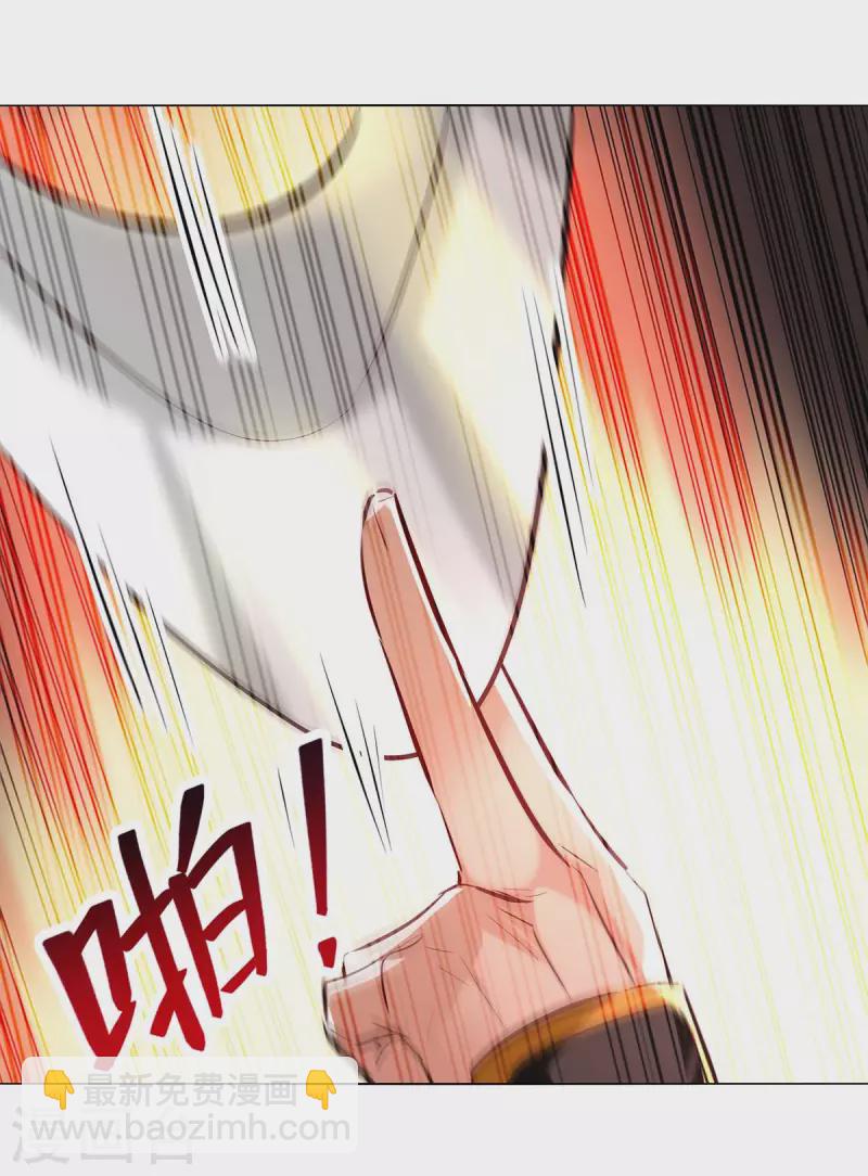 第200话 打抱不平-第201话