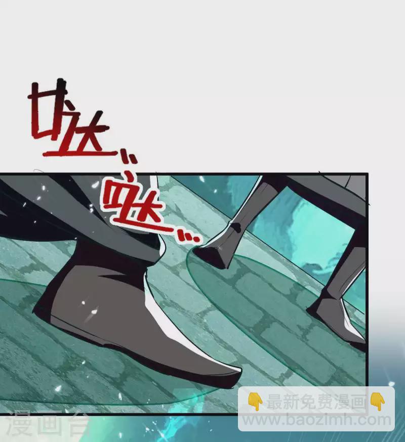 第214话 探查真相-第215话