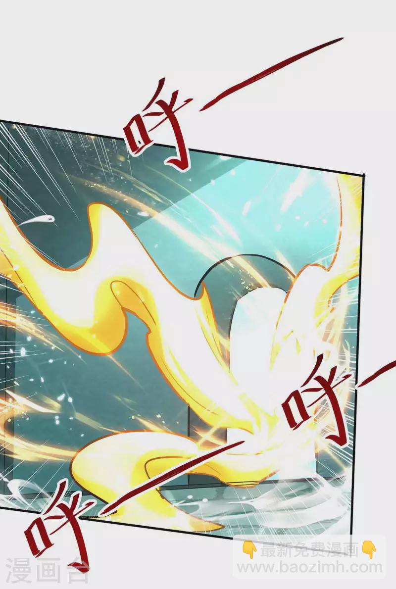 第214话 探查真相-第215话