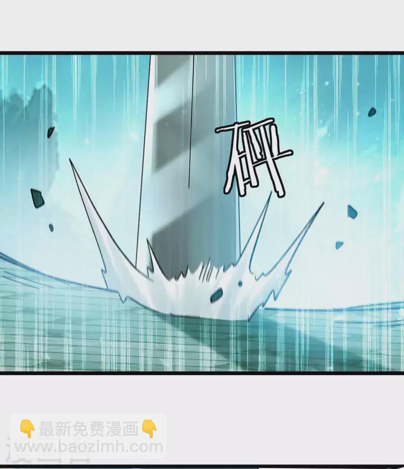 第216话 你们一起上吧-第217话
