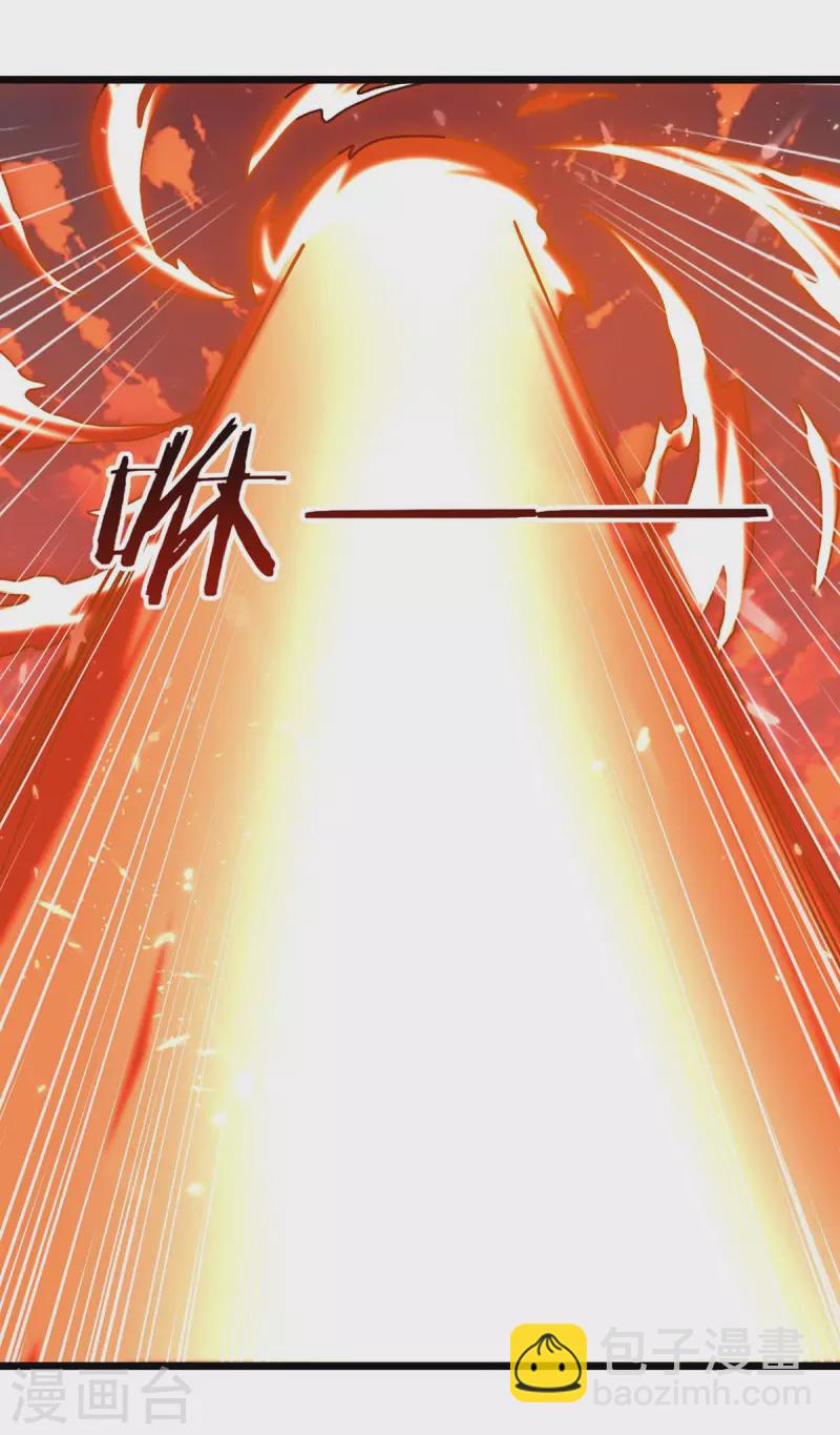 第242话 没人能阻我杀你-第243话