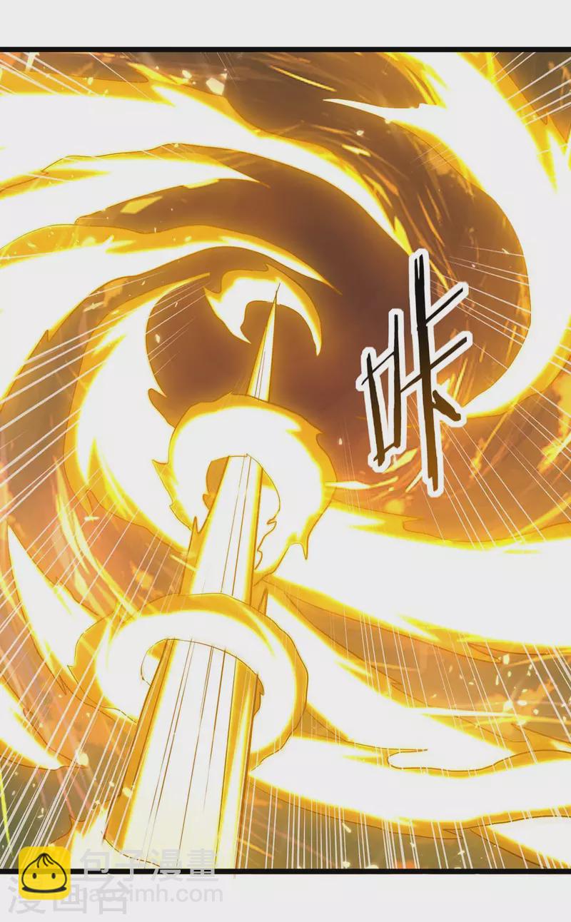 第242话 没人能阻我杀你-第243话