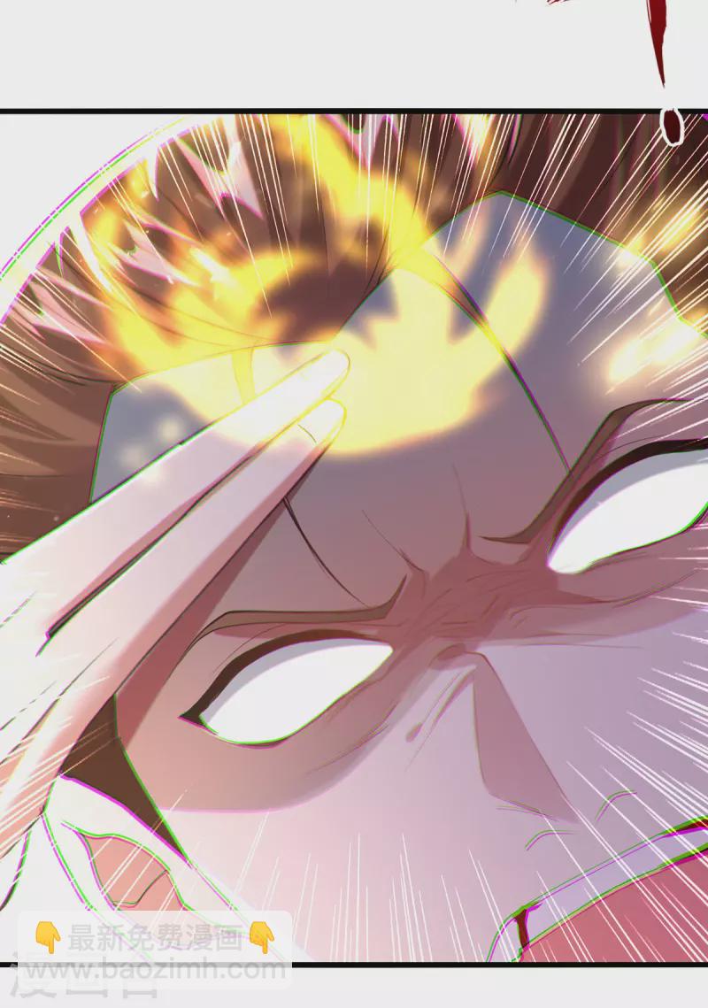 第270话 庸医害人-第271话
