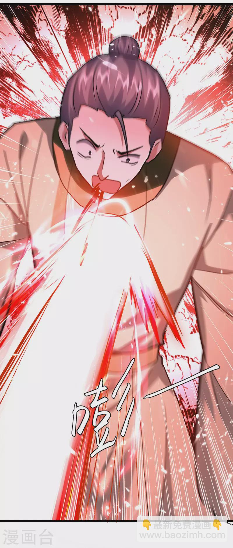 第274话 给个交待-第275话
