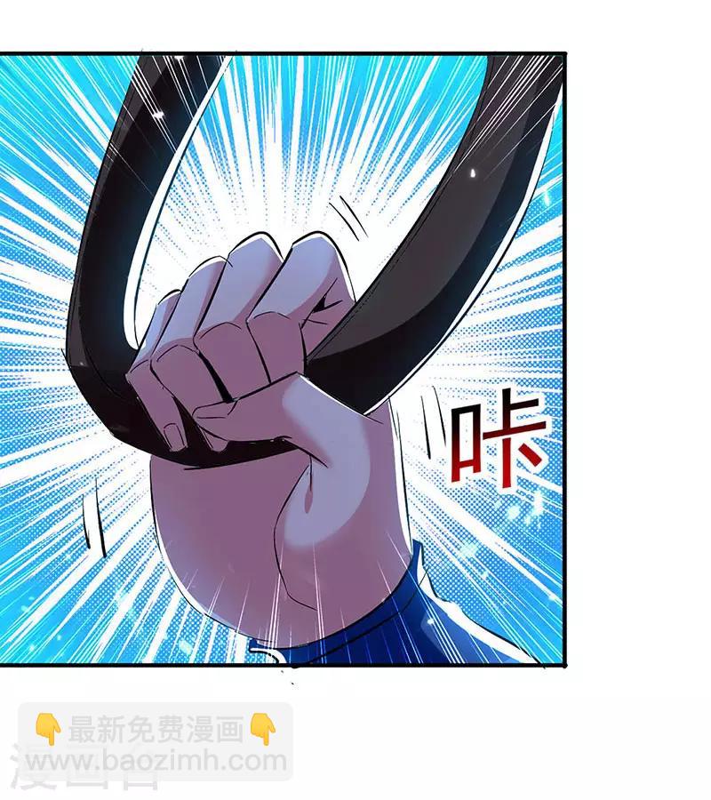 第28话 现在？晚了-第29话