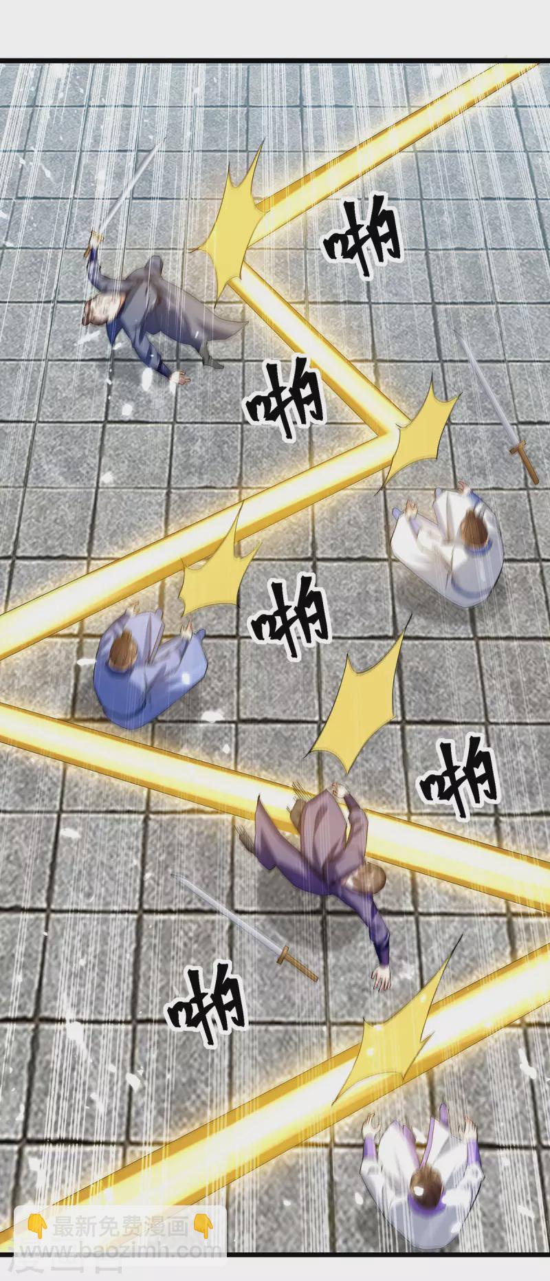 第288话 轻取第一关-第289话