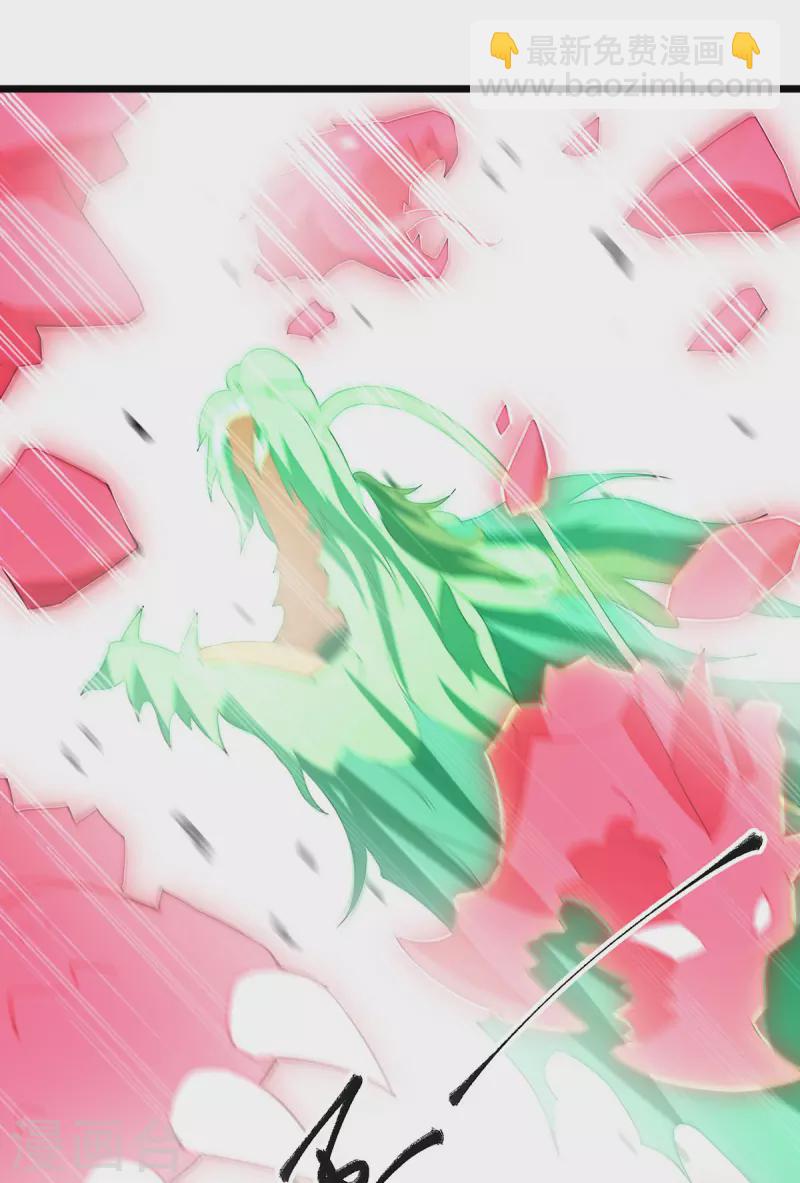 第294话 谁敢出手？-第295话