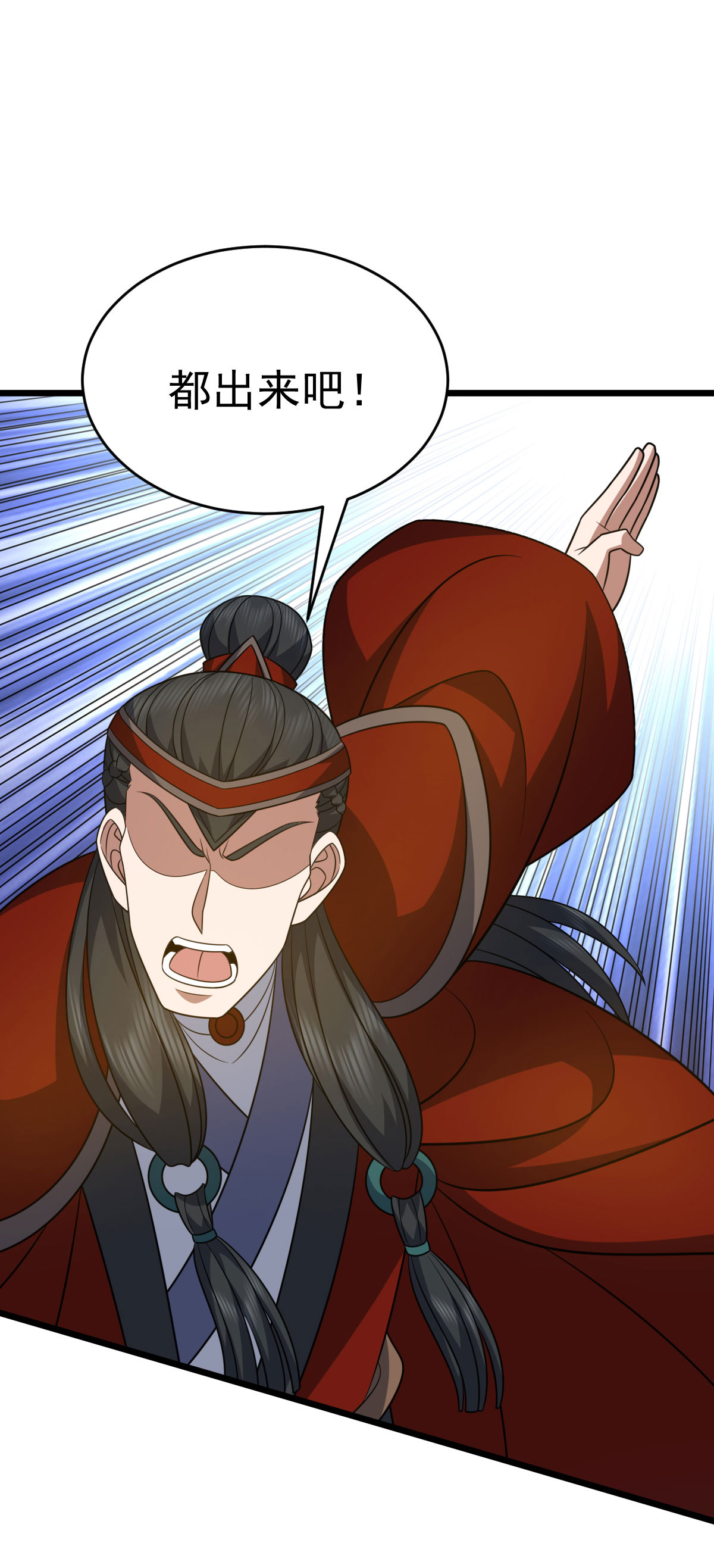 第336话 投降-第337话