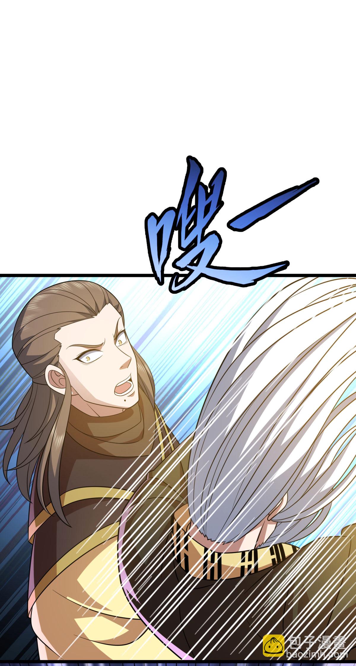 第336话 投降-第337话