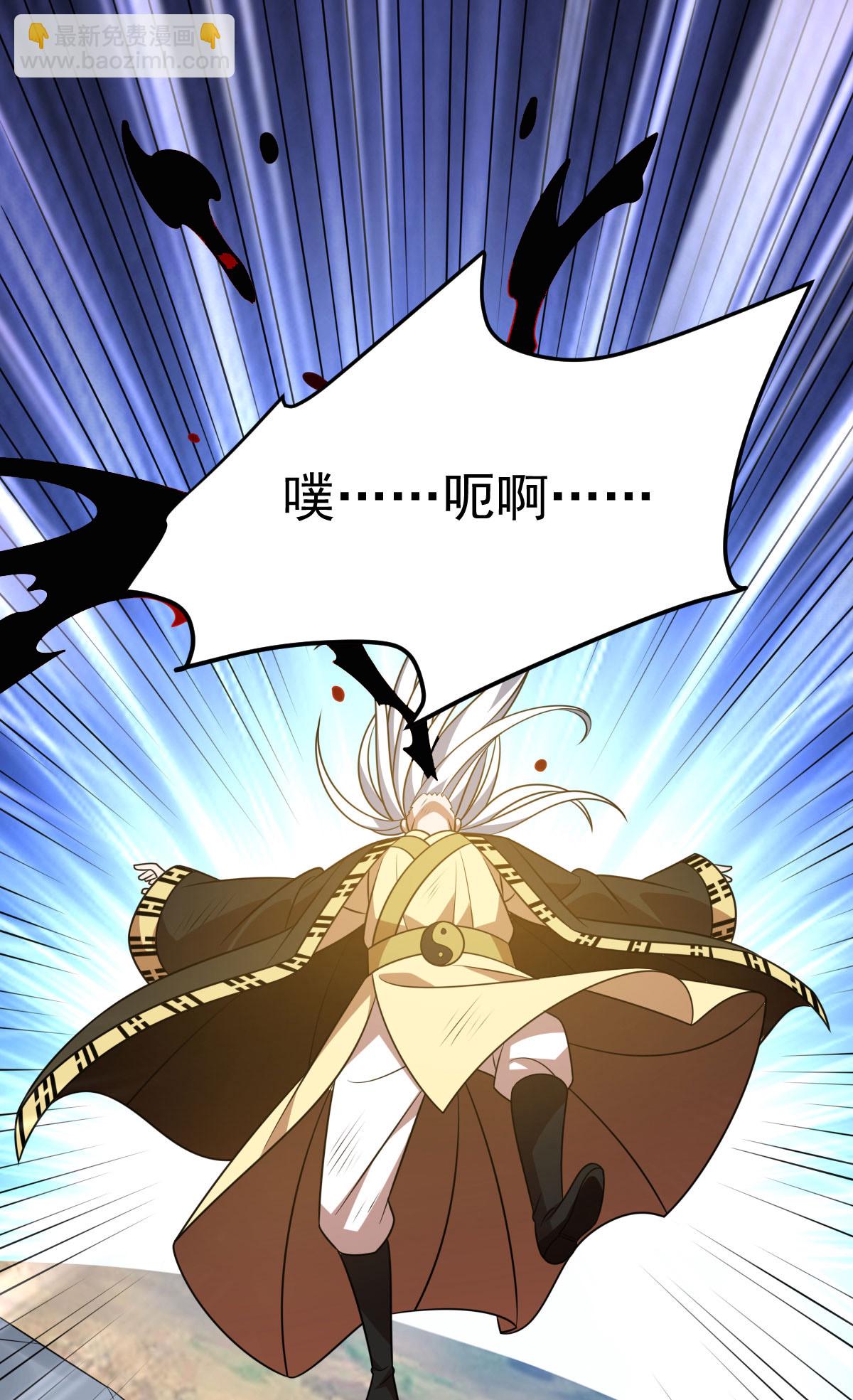 第336话 投降-第337话