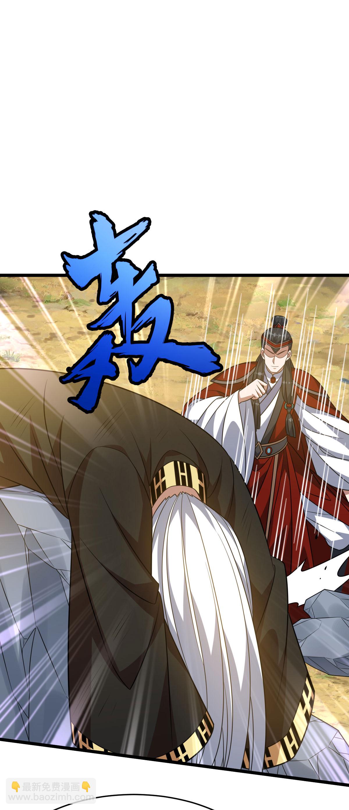第336话 投降-第337话