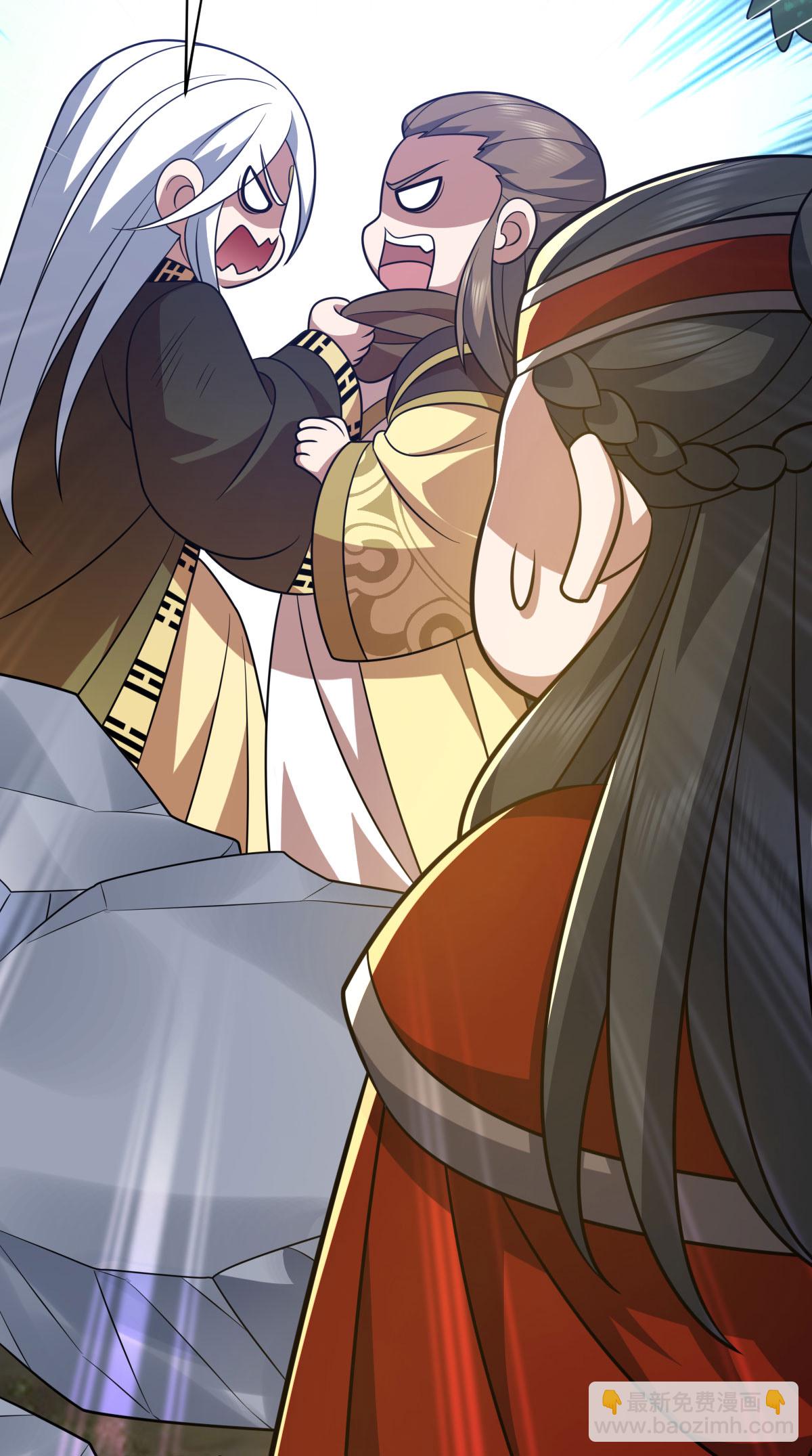 第336话 投降-第337话