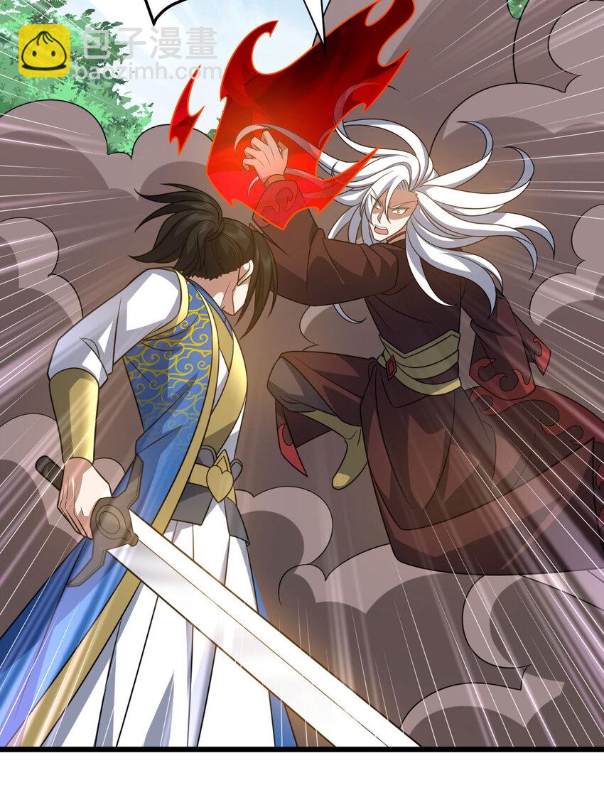 第340话 不见棺材不落泪-第341话