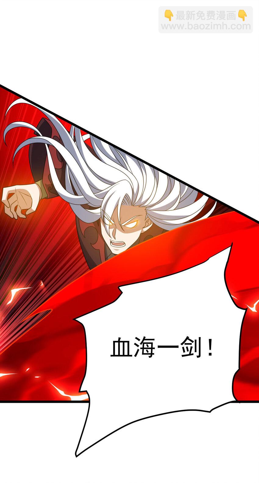 第340话 不见棺材不落泪-第341话
