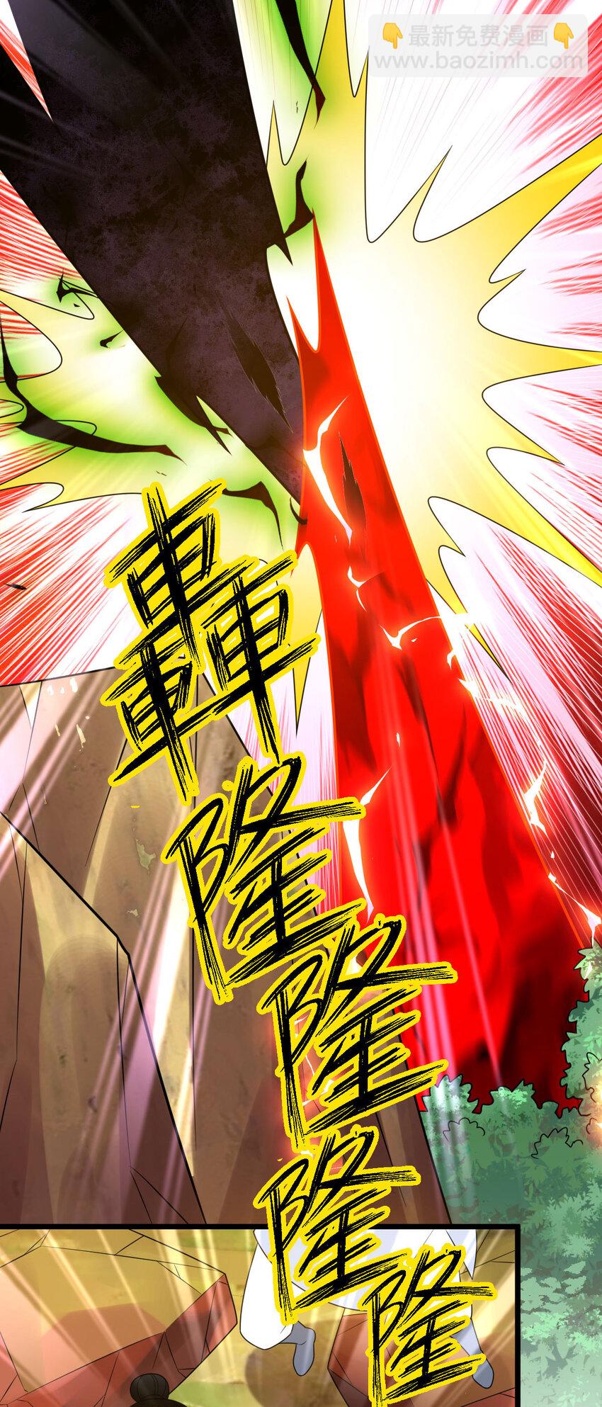 第340话 不见棺材不落泪-第341话