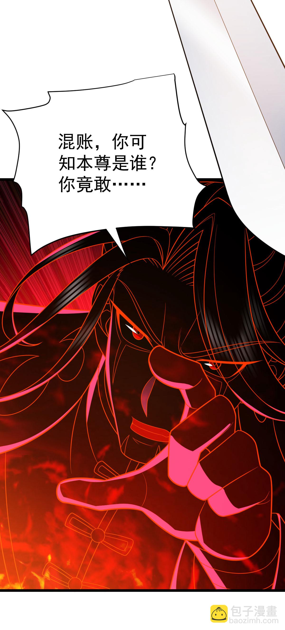第342话 分身-第343话
