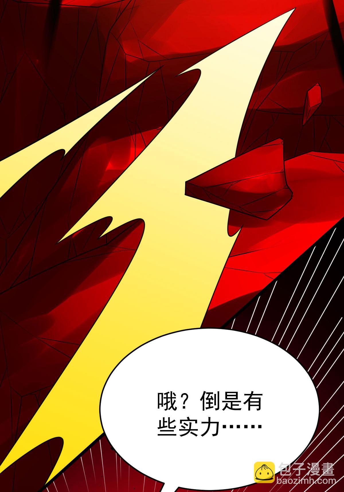 第342话 分身-第343话