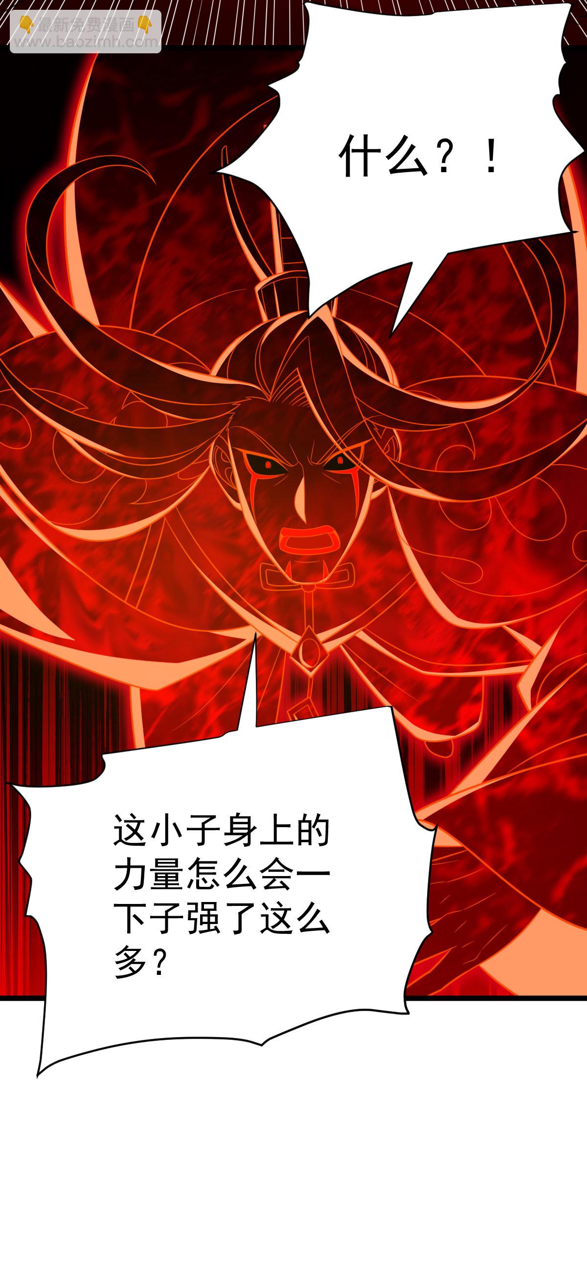 第342话 分身-第343话