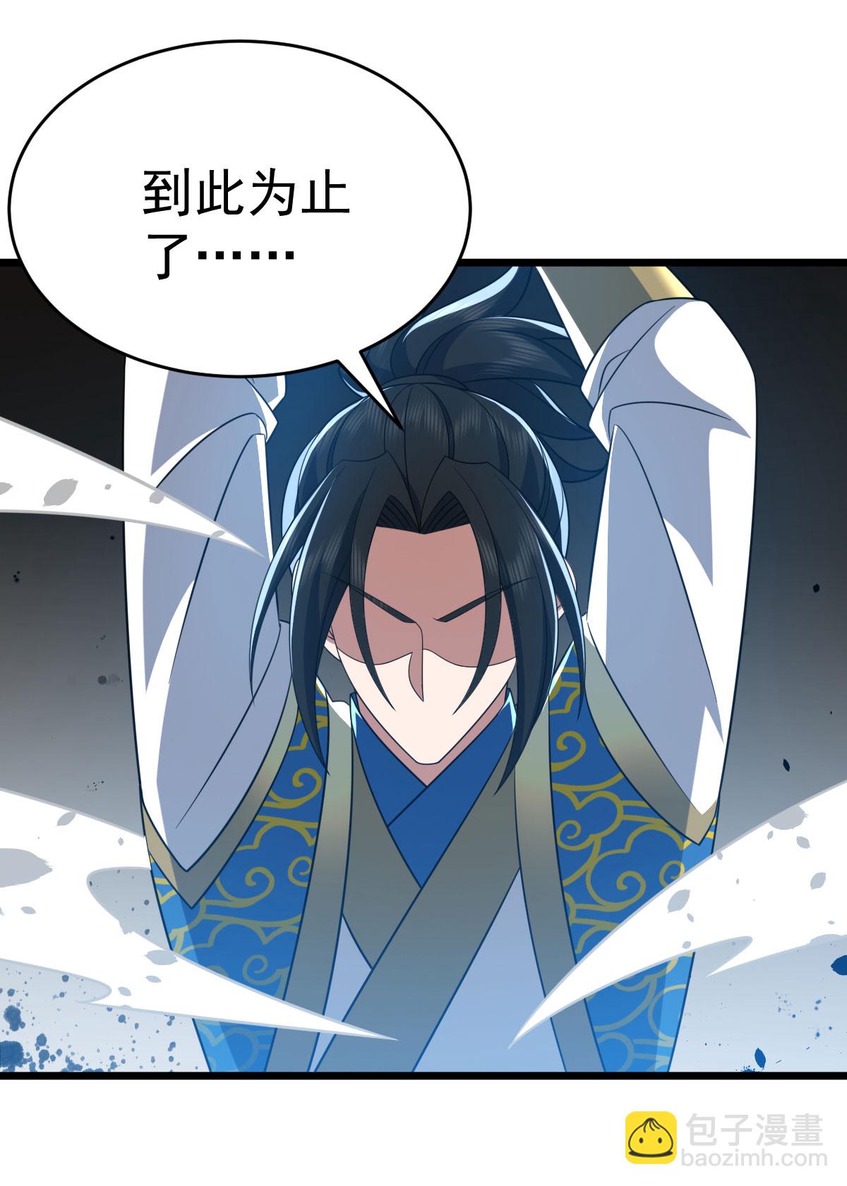 第342话 分身-第343话
