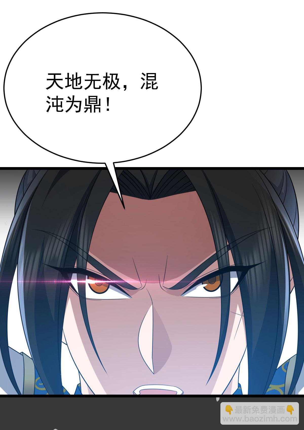 第342话 分身-第343话